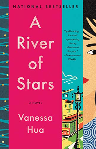 Stock image for A River of Stars: A Novel for sale by SecondSale