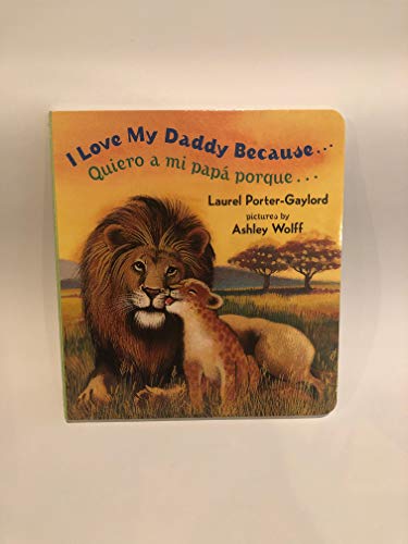 9780399187339: I Love My Daddy Because...