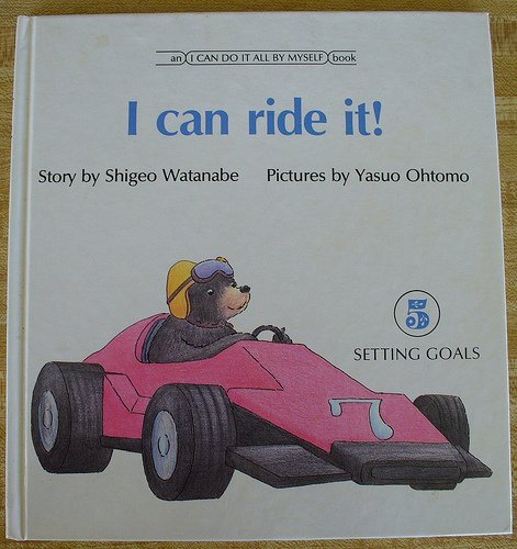Beispielbild fr I Can Ride It! zum Verkauf von Better World Books