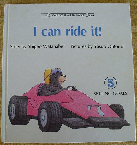 Imagen de archivo de I Can Ride It! a la venta por Better World Books