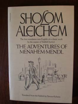 Beispielbild fr The Adventures of Menahem-Mendl (A Paragon Book) zum Verkauf von Wonder Book
