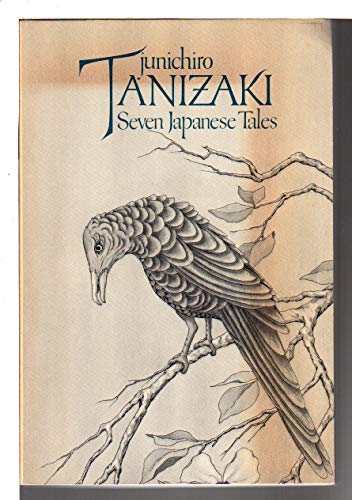 Stock image for Seven Japanese Tales for sale by HPB Inc.