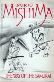 The Way of the Samurai - Mishima, Yukio