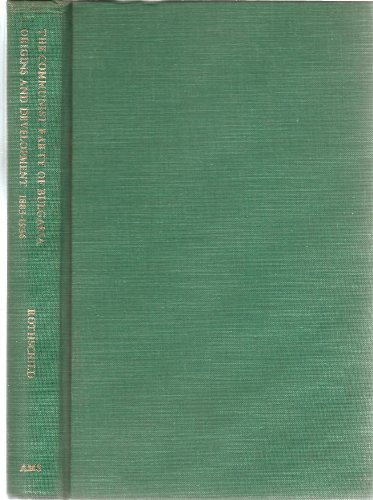Imagen de archivo de Communist Party of Bulgaria a la venta por Better World Books
