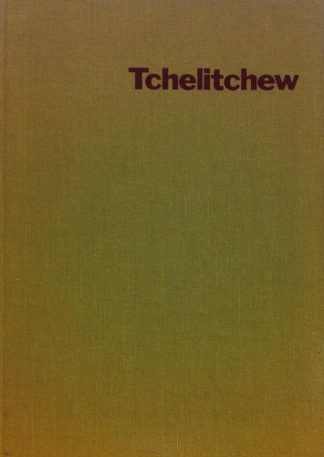 Imagen de archivo de Tchelitchew: Paintings, Drawings (Museum of Modern Art Publications in Reprint) a la venta por Artless Missals