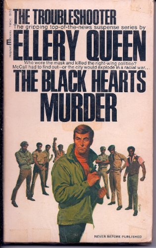 The Black Hearts Murder (9780406241818) by Queen, Ellery; Richard Deming