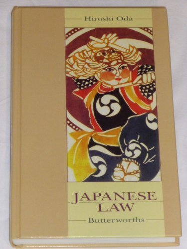 9780406669216: Modern Japanese Law (Legal Systems of the World S.)