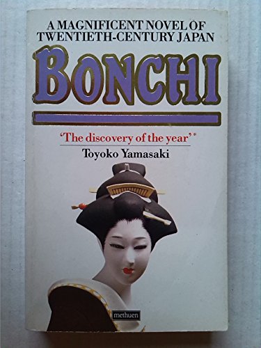 Imagen de archivo de Bonchi a la venta por WorldofBooks