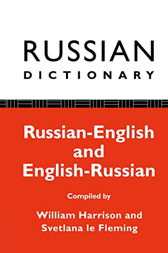 Stock image for Russian Dictionary: Russian-English, English-Russian for sale by POQUETTE'S BOOKS