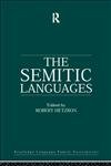 Stock image for The Semitic Languages for sale by Better World Books