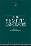 9780415057677: The Semitic Languages (Routledge Language Family Series)