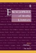 Stock image for Encyclopedia of Arabic Literature (2 vols) for sale by RPL Library Store