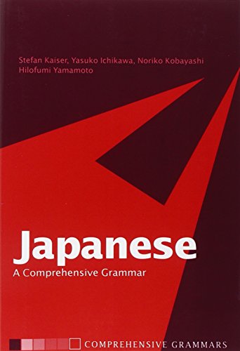 9780415099202: Japanese: A Comprehensive Grammar