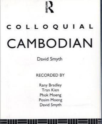 Stock image for Colloquial Cambodian : A Complete Language Course (TAPES/CASSETTES ONLY) for sale by Arthur Probsthain