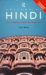 Beispielbild fr Colloquial Hindi: The Complete Course for Beginners (Colloquial Series) zum Verkauf von WorldofBooks