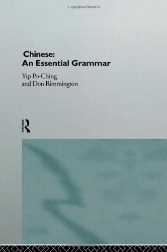 Stock image for Chinese An Essential Grammar. Routledge Grammars. for sale by Marijana Dworski Books