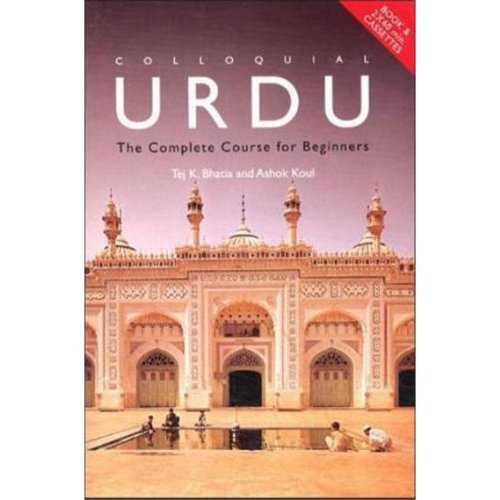 Stock image for Colloquial Urdu: The Complete Course for Beginners for sale by Le Monde de Kamlia