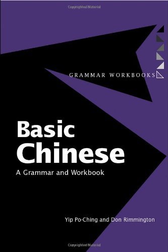 Basic Chinese: A Grammar and Workbook. Routledge Grammars.