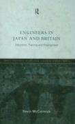 Engineers in Japan and Britain: Education, Training and Employment (Nissan Institute/Routledge Japanese Studies) (9780415161817) by McCormick, Kevin