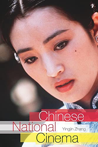 Stock image for Chinese National Cinema for sale by Blackwell's