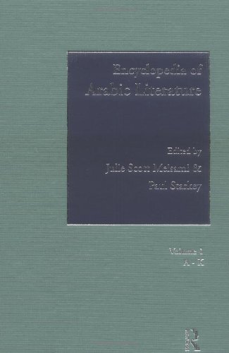 9780415185714: Encyclopedia of Arabic Literature