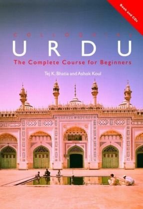 9780415306270: Colloquial Urdu Bk/Cass/Cd Pac (Colloquial Series)