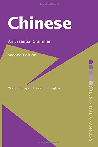 Imagen de archivo de Chinese: an Essential Grammar a la venta por Better World Books