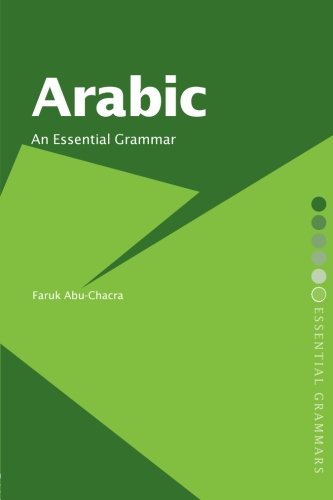 Arabic: An Essential Grammar (Routledge Essential Grammars)