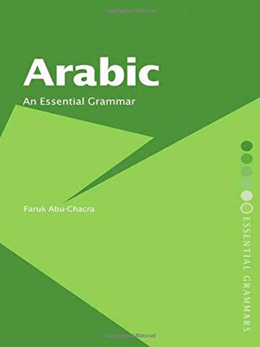 9780415415729: Arabic: An Essential Grammar