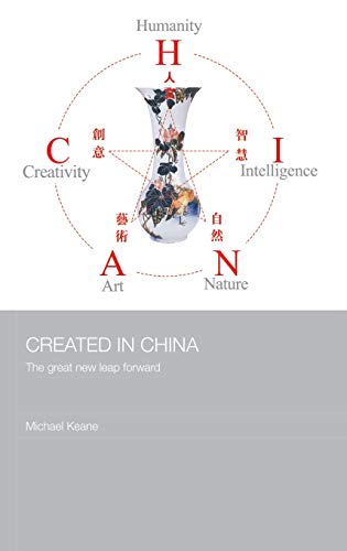 9780415416146: Created in China: The Great New Leap Forward