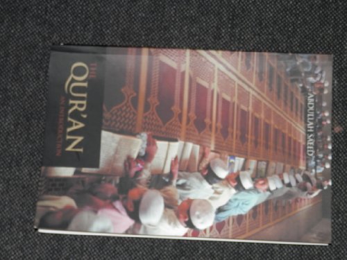 Stock image for The qur'an: An Introduction for sale by Chiron Media