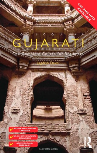 Beispielbild fr Colloquial Gujarati [Book & CDs pack] zum Verkauf von Joseph Burridge Books