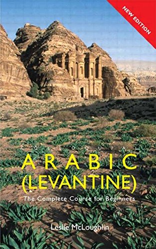 9780415448574: Colloquial Arabic (Levantine): The Complete Course for Beginners: v. 10