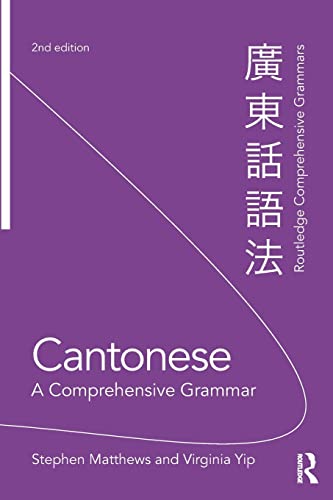 Imagen de archivo de Cantonese a la venta por Blackwell's