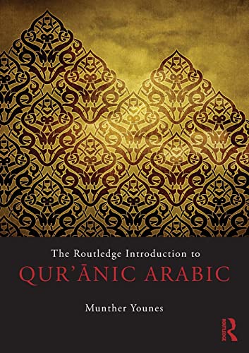9780415508940: The Routledge Introduction to Qur'anic Arabic