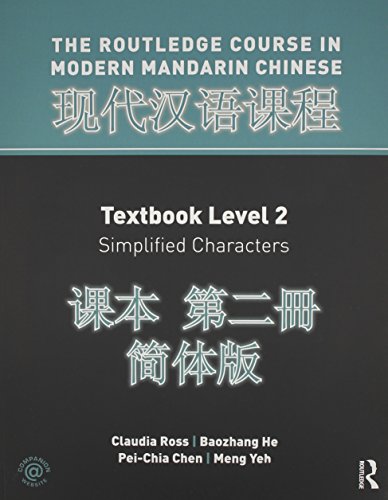 9780415533072: The Routledge Course in Modern Mandarin Chinese Level 2 Simplified Bundle