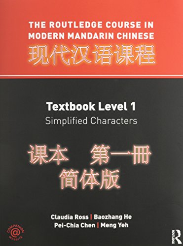 Imagen de archivo de The Routledge Course In Modern Mandarin - Complete Simplified Bundle (Levels 1 and 2) a la venta por dsmbooks