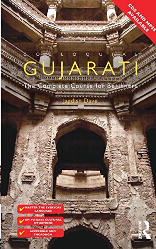 Beispielbild fr Colloquial Gujarati zum Verkauf von Better World Books Ltd