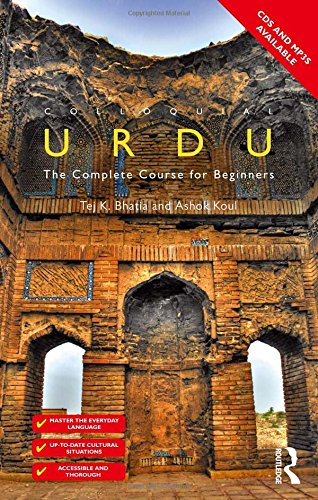 Stock image for Colloquial Urdu: The Complete Course for Beginners (Colloquial Series) for sale by dsmbooks