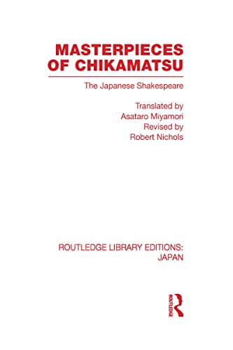 Beispielbild fr Masterpieces of Chikamatsu zum Verkauf von Blackwell's