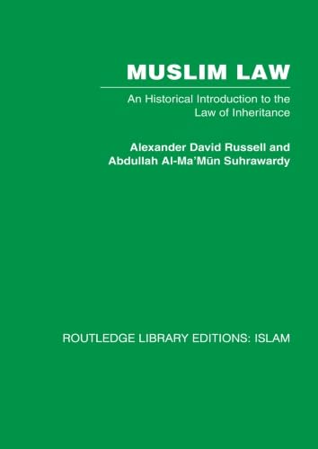Beispielbild fr Muslim Law zum Verkauf von Blackwell's