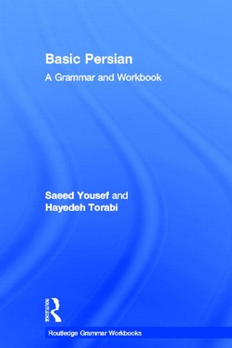 Imagen de archivo de Basic Persian: A Grammar and Workbook (Grammar Workbooks) a la venta por dsmbooks