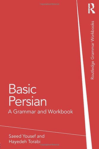 Beispielbild fr Basic Persian: A Grammar and Workbook (Grammar Workbooks) zum Verkauf von WorldofBooks