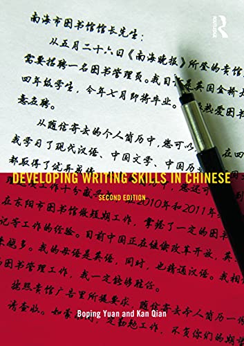 9780415678896: Developing Writing Skills in Chinese