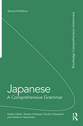 9780415687379: Japanese: A Comprehensive Grammar, 2nd Edition (Routledge comprehensive grammars)