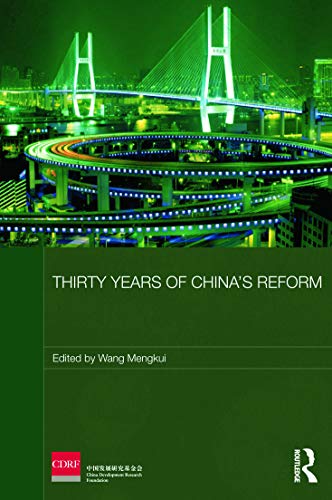 Beispielbild fr Thirty Years of China's Reform zum Verkauf von Blackwell's