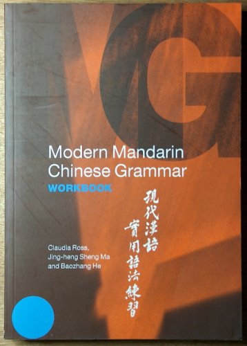 Stock image for Modern Mandarin Chinese Grammar Workbook for sale by ThriftBooks-Dallas