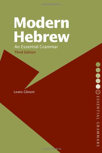 9780415700818: Modern Hebrew: An Essential Grammar