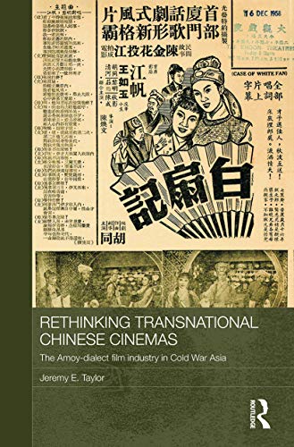 Beispielbild fr Rethinking Transnational Chinese Cinemas zum Verkauf von Blackwell's