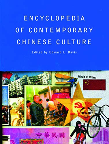 9780415777162: Encyclopedia of Contemporary Chinese Culture (Encyclopedias of Contemporary Culture)